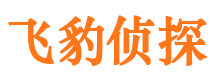 冷水滩寻人公司